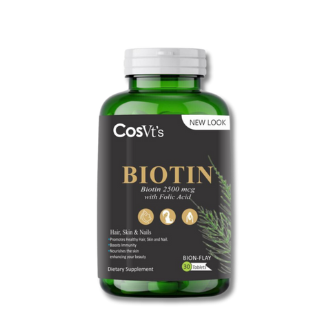 Biotin - For hair skin and nails