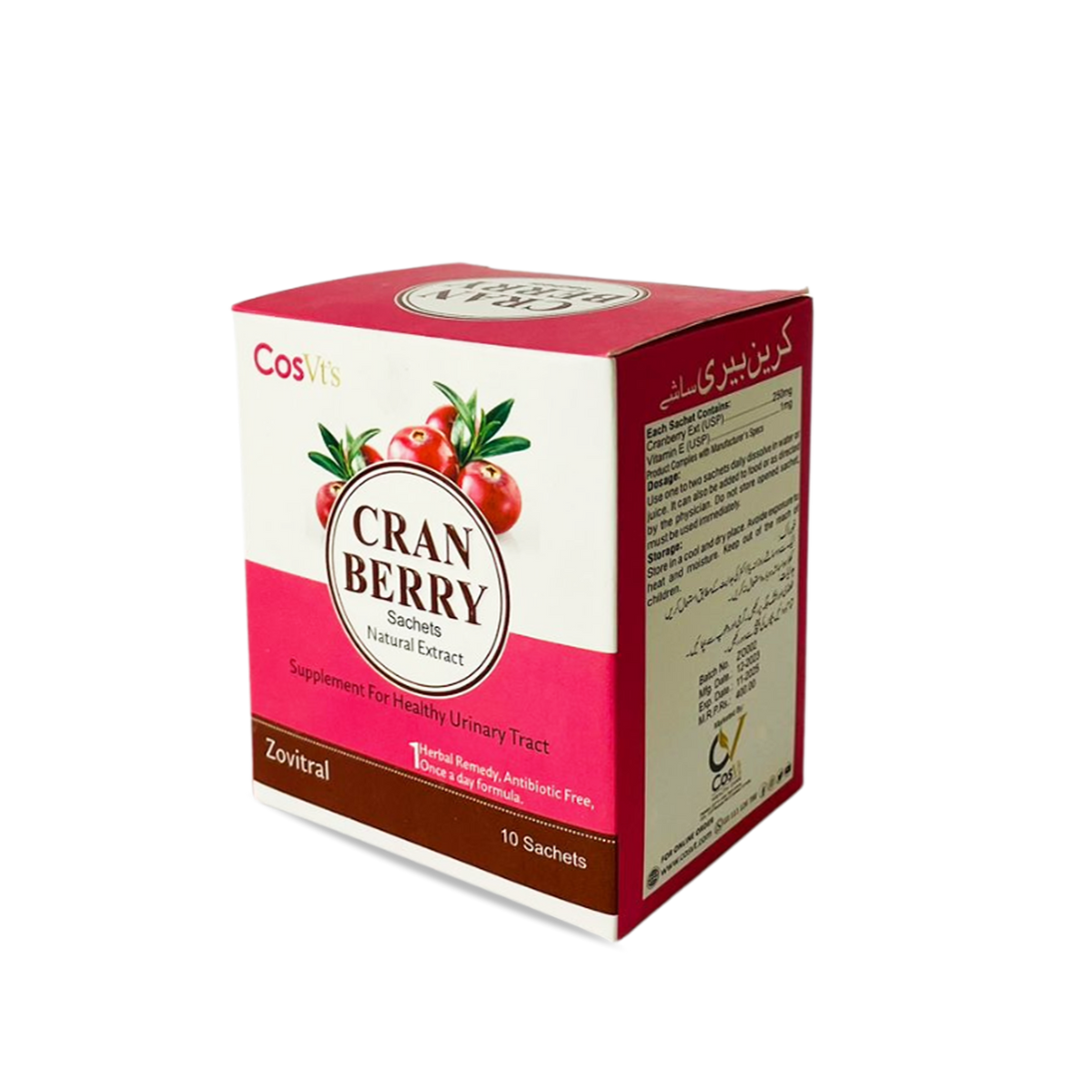 Cranberry Sachets Natural Extract